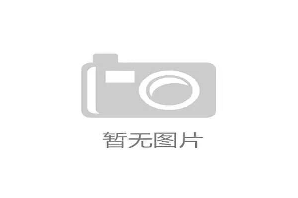 渭滨赛区足球联席会强调纪律与新规解读,推动赛事管理规范化 渭滨赛区足球联席会强调纪律与新规解读,推动赛事管理规范化